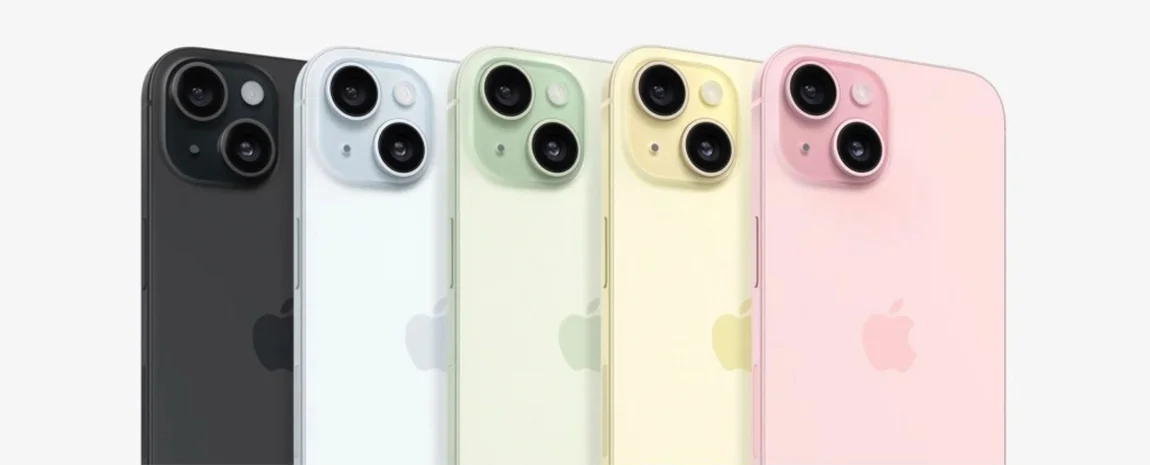 Apple iPhone 15 Plus