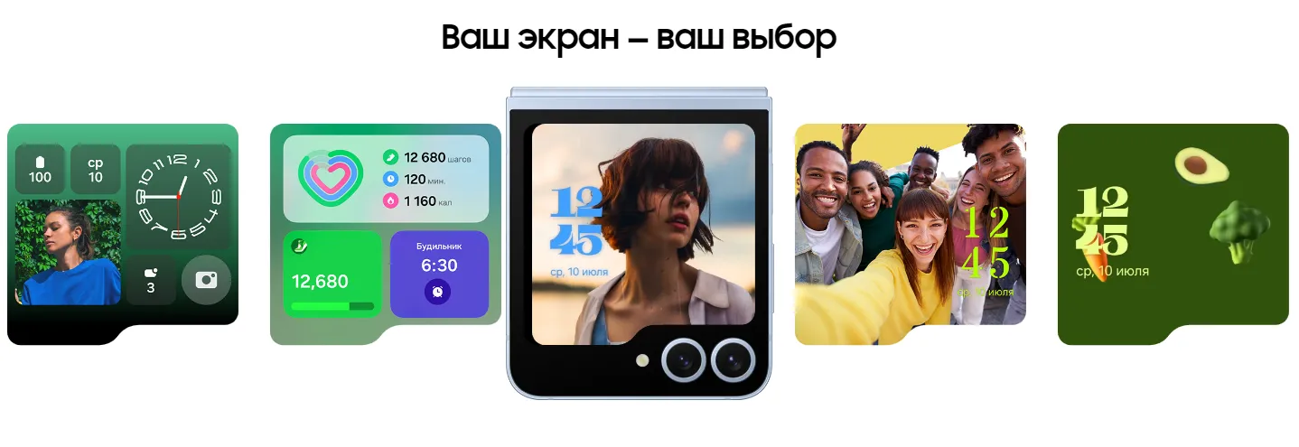 zflip6 ывсы.webp