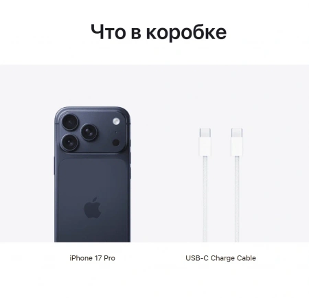 смартфон apple iphone 17 pro 1 тб, "темно-синий" | deep blue (esim)