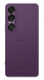 sony xperia 1 vii 12/256 гб orchid purple sony xperia 1 vii 12/256 гб orchid purple