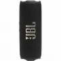 портативная акустика jbl flip 7 black портативная акустика jbl flip 7 black