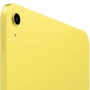 планшет apple ipad 11 (2025) 6/256 гб wi-fi yellow планшет apple ipad 11 (2025) 6/256 гб wi-fi yellow