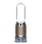 очиститель-увлажнитель dyson purifier humidify+cool (ph05) ph2 de-nox white/gold очиститель-увлажнитель dyson purifier humidify+cool (ph05) ph2 de-nox white/gold