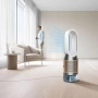 очиститель-увлажнитель dyson purifier humidify+cool (ph05) ph2 de-nox white/gold очиститель-увлажнитель dyson purifier humidify+cool (ph05) ph2 de-nox white/gold