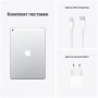 планшет apple ipad 2021 10.2 64гб wi-fi silver планшет apple ipad 2021 10.2 64гб wi-fi silver