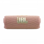 портативная акустика jbl flip 7 pink портативная акустика jbl flip 7 pink