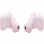 беспроводные наушники bose quiet comfort earbuds 5v petal pink беспроводные наушники bose quiet comfort earbuds 5v petal pink
