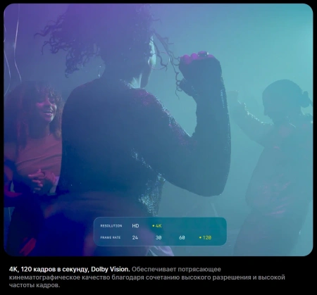 смартфон apple iphone 17 pro 1 тб, "темно-синий" | deep blue (esim)
