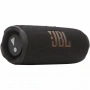 портативная акустика jbl flip 7 black портативная акустика jbl flip 7 black