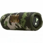 портативная акустика jbl flip 7 squad портативная акустика jbl flip 7 squad