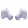 беспроводные наушники bose quiet comfort earbuds 5v chilled lilac