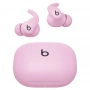 беспроводные наушники beats powerbeats fit розовый (power pink)