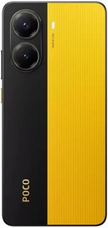 смартфон pocophone x7 pro 12/256 yellow