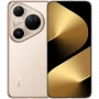 huawei pura 80 ultra 16/512gb prestige gold huawei pura 80 ultra 16/512gb prestige gold