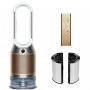 очиститель-увлажнитель dyson purifier humidify+cool (ph05) ph2 de-nox white/gold очиститель-увлажнитель dyson purifier humidify+cool (ph05) ph2 de-nox white/gold