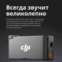 беспроводной микрофон dji mic 2 (2 tx + 1 rx + charging case)