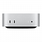 Mac Studio M4 Max