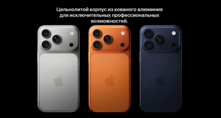 смартфон apple iphone 17 pro 1 тб, "темно-синий" | deep blue (esim)