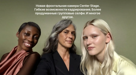 смартфон apple iphone 17 pro 1 тб, "темно-синий" | deep blue (esim)