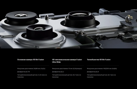 смартфон apple iphone 17 pro 1 тб, "темно-синий" | deep blue (esim)