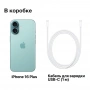 смартфон apple iphone 16 plus 128 гб, teal (esim)
