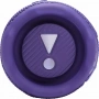 портативная акустика jbl flip 7 purple 